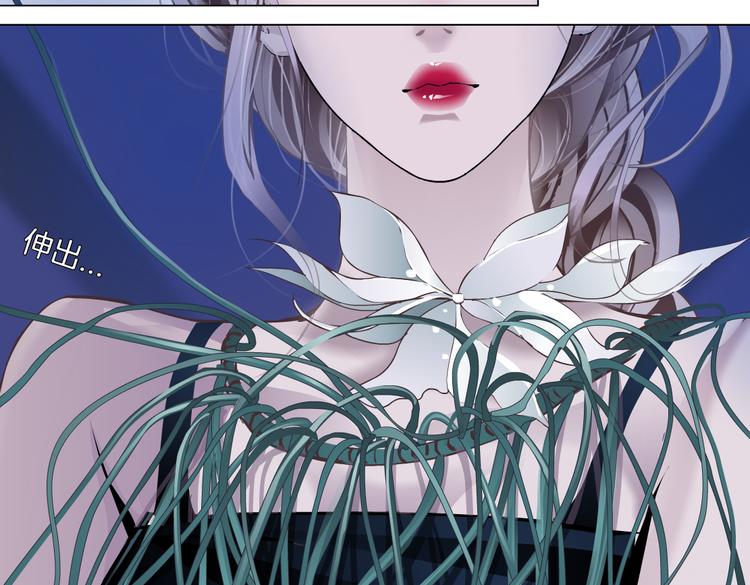 藤女韩漫全集-第39集 你在暗示我！？无删减无遮挡章节图片 