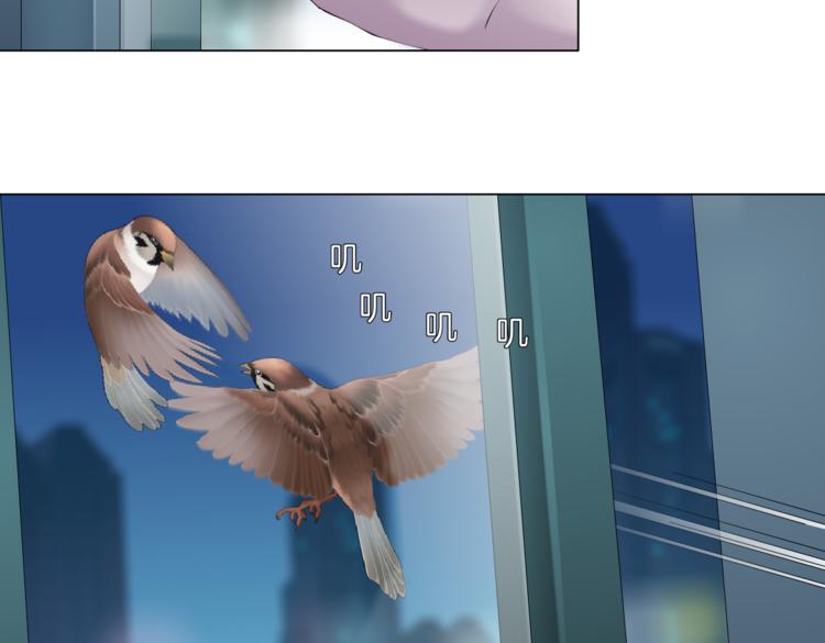 藤女韩漫全集-第39集 你在暗示我！？无删减无遮挡章节图片 