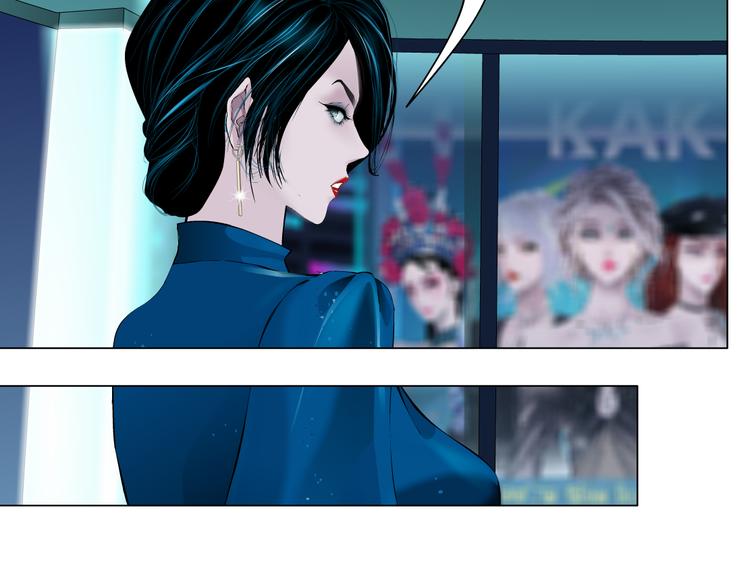 藤女韩漫全集-第40集 我可不想失去你无删减无遮挡章节图片 
