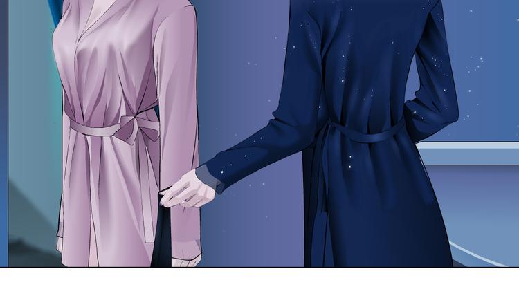 藤女韩漫全集-第40集 我可不想失去你无删减无遮挡章节图片 