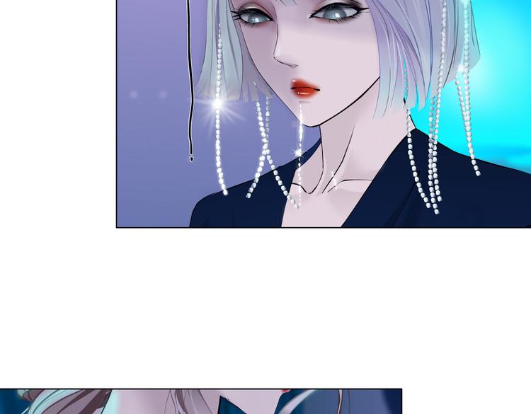藤女韩漫全集-第40集 我可不想失去你无删减无遮挡章节图片 