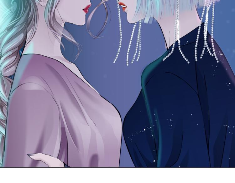 藤女韩漫全集-第40集 我可不想失去你无删减无遮挡章节图片 