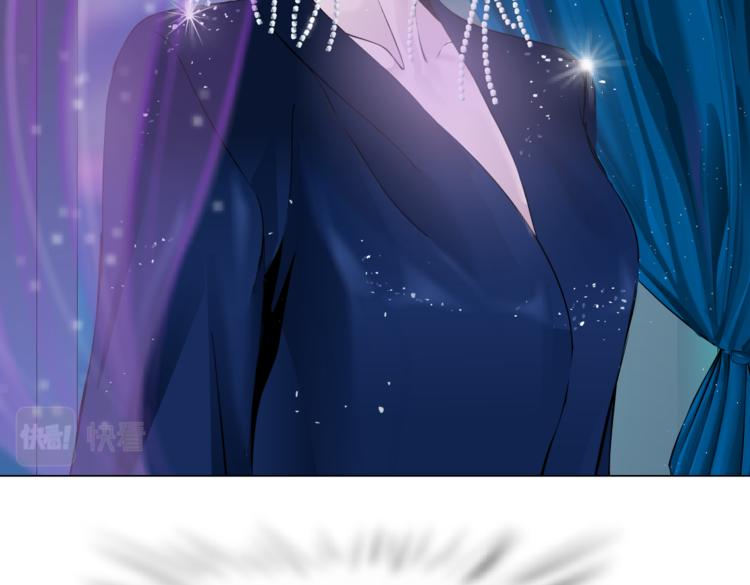 藤女韩漫全集-第41集 技能合体了？无删减无遮挡章节图片 