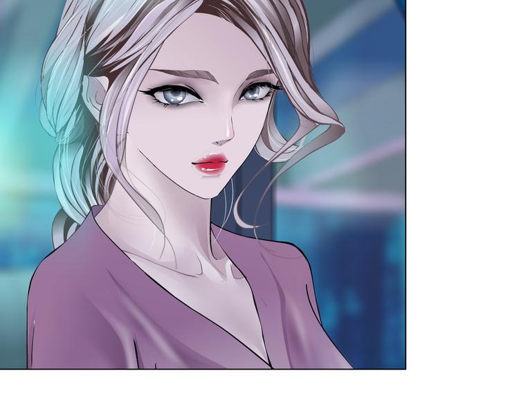 藤女韩漫全集-第41集 技能合体了？无删减无遮挡章节图片 