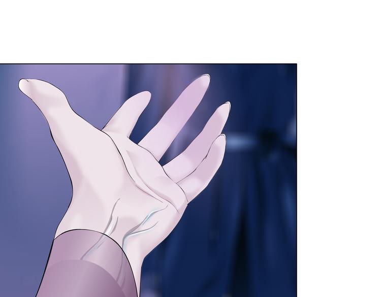 藤女韩漫全集-第41集 技能合体了？无删减无遮挡章节图片 