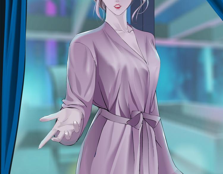 藤女韩漫全集-第41集 技能合体了？无删减无遮挡章节图片 