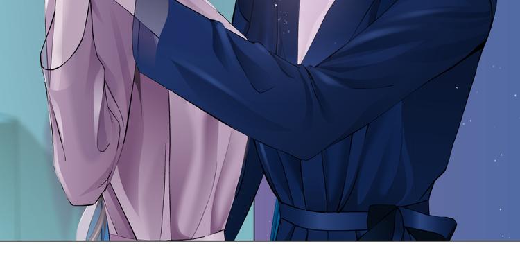 藤女韩漫全集-第41集 技能合体了？无删减无遮挡章节图片 