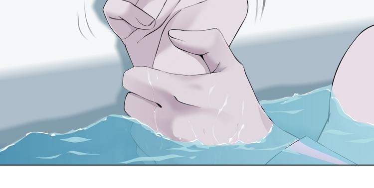 藤女韩漫全集-第41集 技能合体了？无删减无遮挡章节图片 