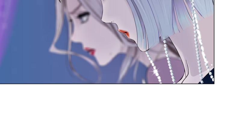 藤女韩漫全集-第41集 技能合体了？无删减无遮挡章节图片 