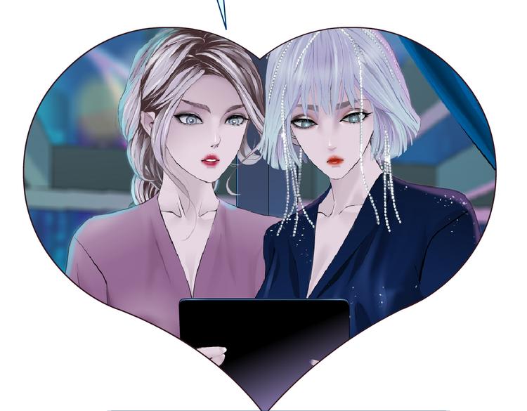 藤女韩漫全集-第41集 技能合体了？无删减无遮挡章节图片 