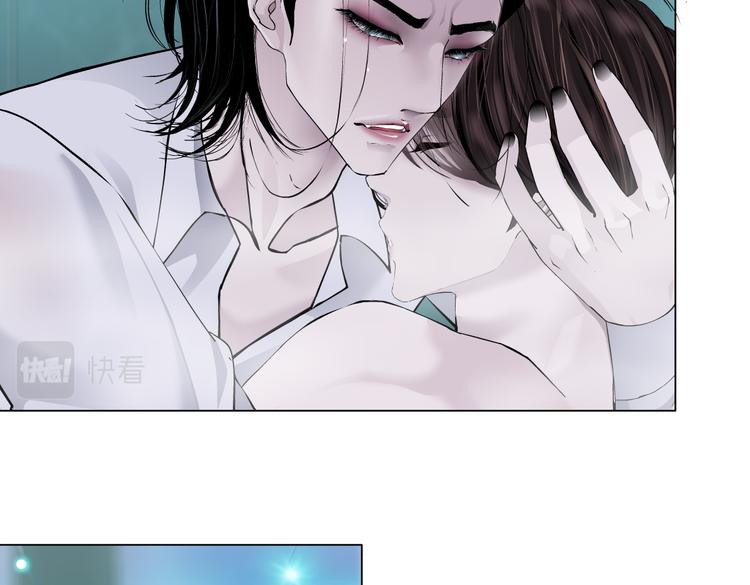 藤女韩漫全集-第42集 你太诱人了！无删减无遮挡章节图片 