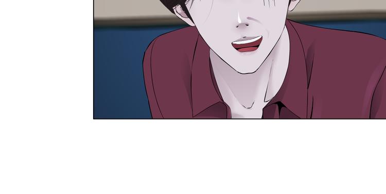 藤女韩漫全集-第43话 他有嫌疑！无删减无遮挡章节图片 