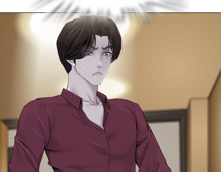 藤女韩漫全集-第43话 他有嫌疑！无删减无遮挡章节图片 
