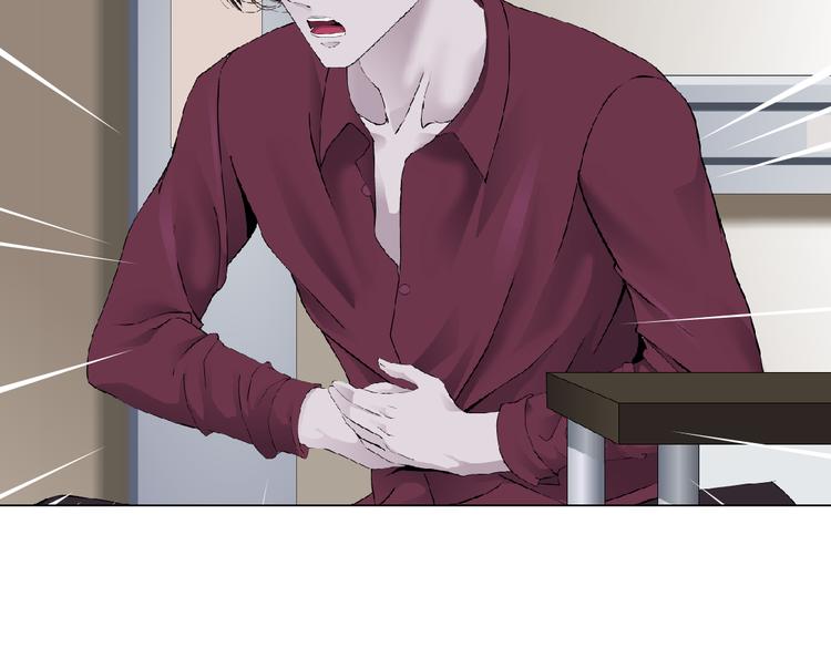 藤女韩漫全集-第44话 你喜欢黑则武吗？无删减无遮挡章节图片 