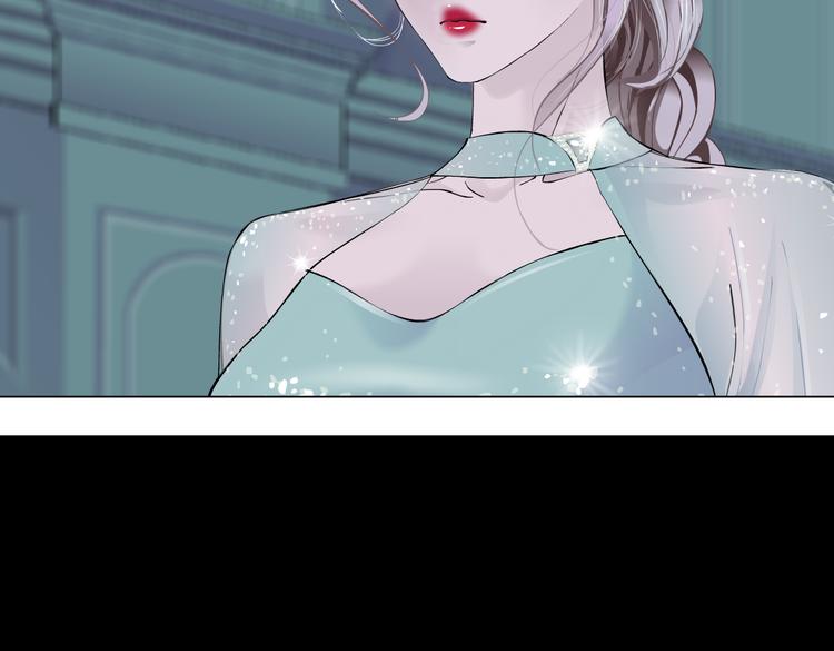 藤女韩漫全集-第44话 你喜欢黑则武吗？无删减无遮挡章节图片 