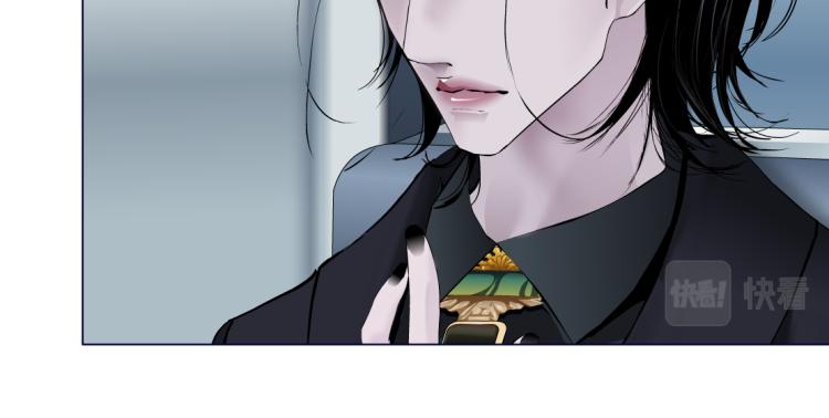 藤女韩漫全集-第48话 他有了！？无删减无遮挡章节图片 