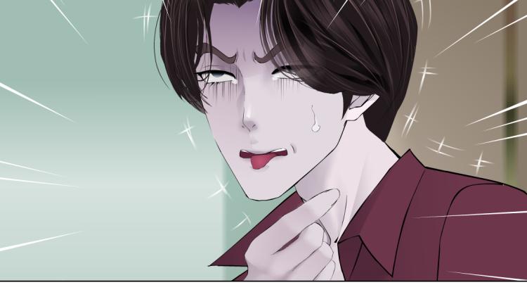 藤女韩漫全集-第48话 他有了！？无删减无遮挡章节图片 