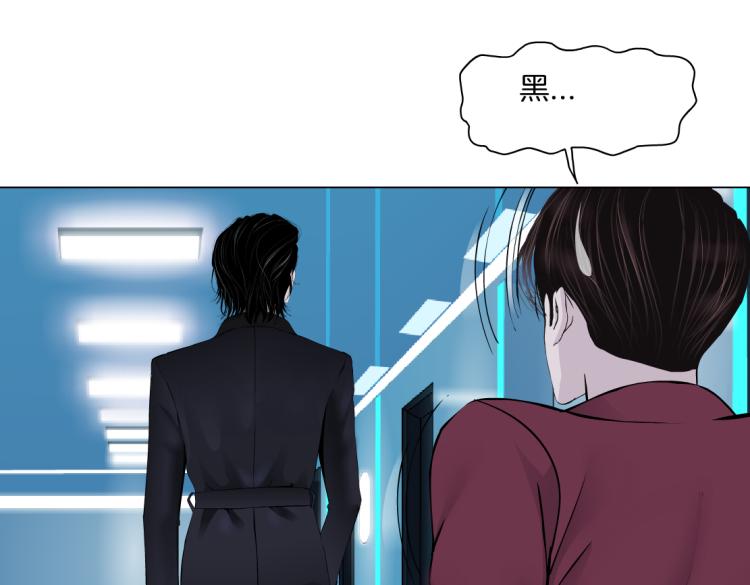 藤女韩漫全集-第49话 他要跟你住一起！无删减无遮挡章节图片 