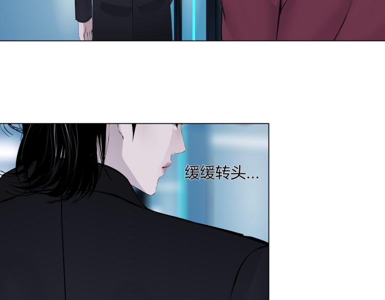 藤女韩漫全集-第49话 他要跟你住一起！无删减无遮挡章节图片 