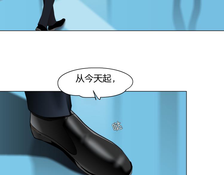 藤女韩漫全集-第49话 他要跟你住一起！无删减无遮挡章节图片 