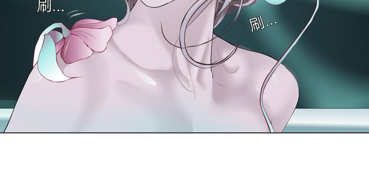 藤女韩漫全集-第5话  你只是一只小白鼠无删减无遮挡章节图片 