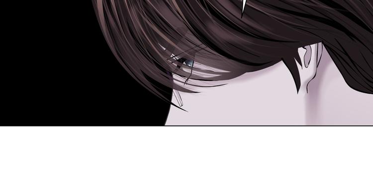 藤女韩漫全集-第5话  你只是一只小白鼠无删减无遮挡章节图片 