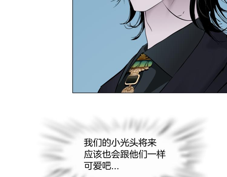 藤女韩漫全集-第51话 乔迁之喜无删减无遮挡章节图片 
