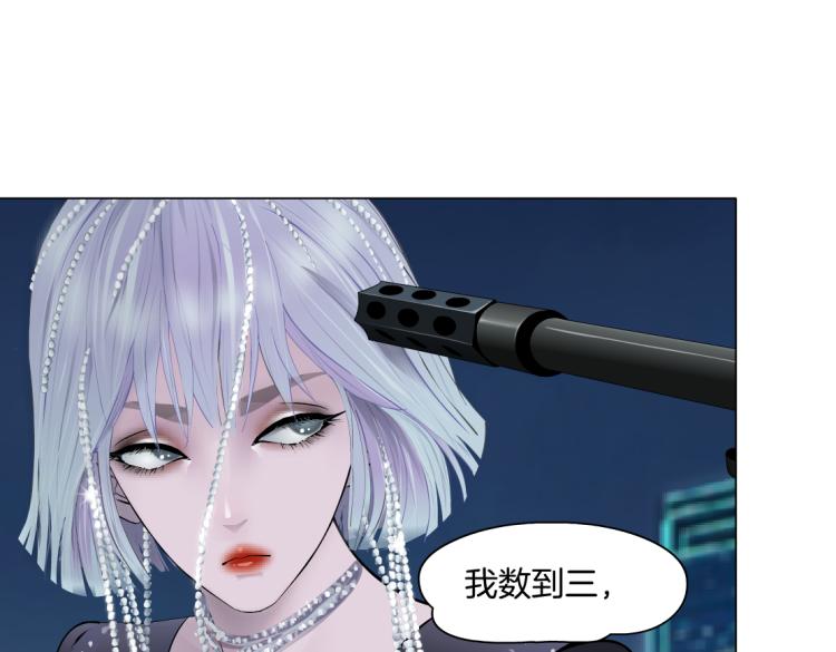 藤女韩漫全集-第51话 乔迁之喜无删减无遮挡章节图片 