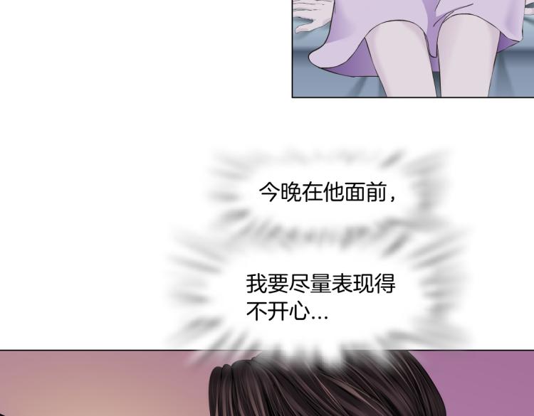 藤女韩漫全集-第52话 今晚拒绝加班！无删减无遮挡章节图片 