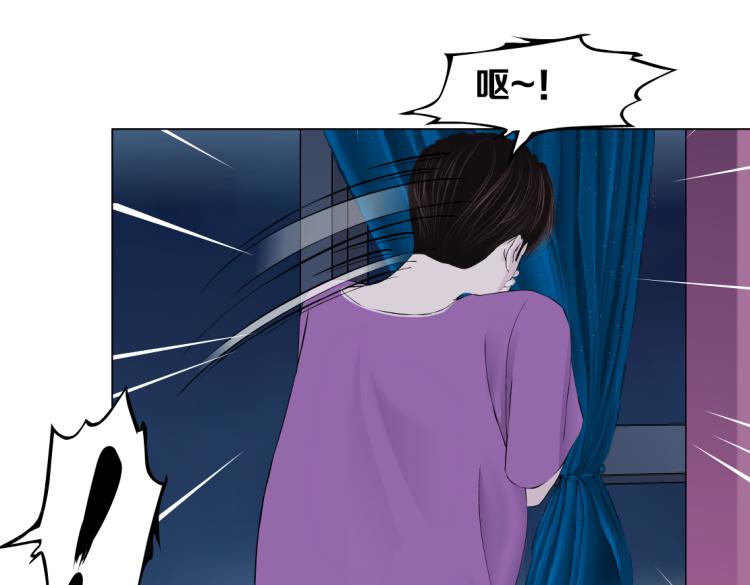 藤女韩漫全集-第53话 我今晚不走了！无删减无遮挡章节图片 