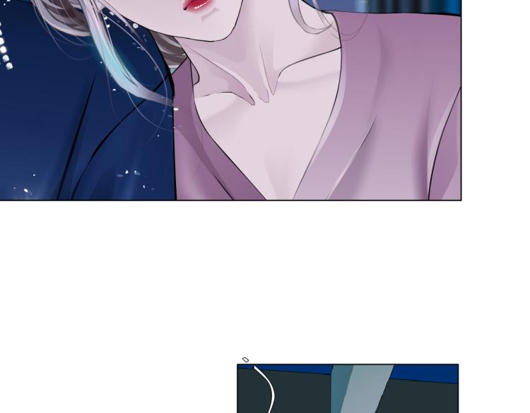 藤女韩漫全集-第54话 成全你俩无删减无遮挡章节图片 