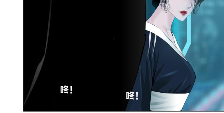 藤女韩漫全集-第55话 我们不可替代！无删减无遮挡章节图片 
