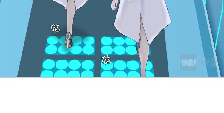 藤女韩漫全集-第55话 我们不可替代！无删减无遮挡章节图片 