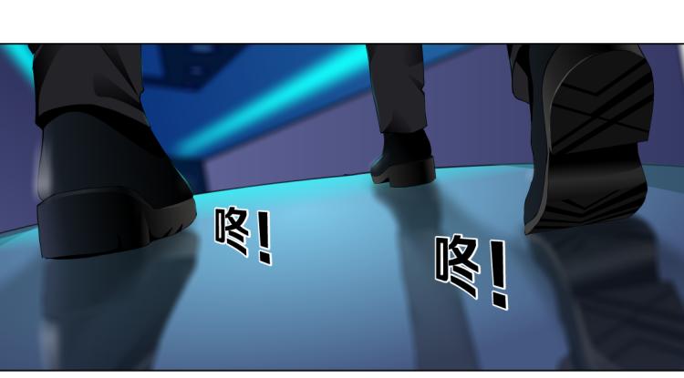 藤女韩漫全集-第55话 我们不可替代！无删减无遮挡章节图片 