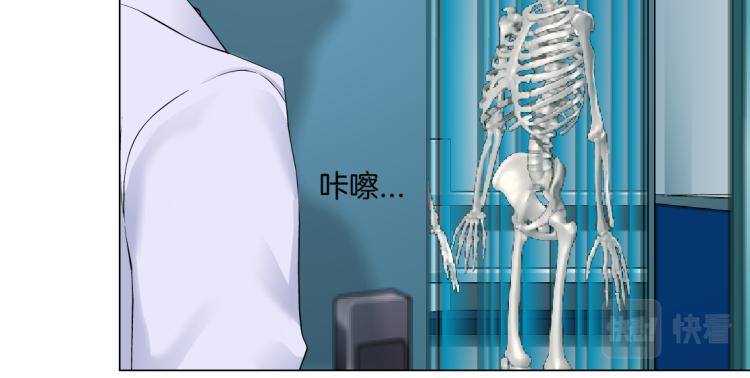藤女韩漫全集-第55话 我们不可替代！无删减无遮挡章节图片 