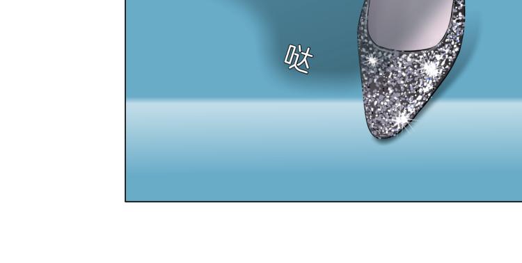 藤女韩漫全集-第56话 为了宝宝，我要忍住无删减无遮挡章节图片 