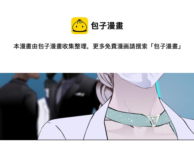 藤女韩漫全集-第56话 为了宝宝，我要忍住无删减无遮挡章节图片 
