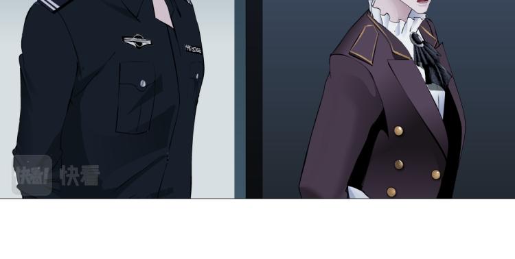 藤女韩漫全集-第57话 你今晚跑不掉了！无删减无遮挡章节图片 