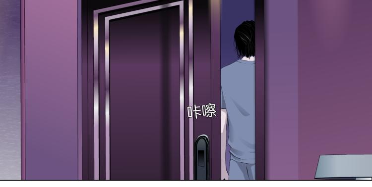 藤女韩漫全集-第57话 你今晚跑不掉了！无删减无遮挡章节图片 