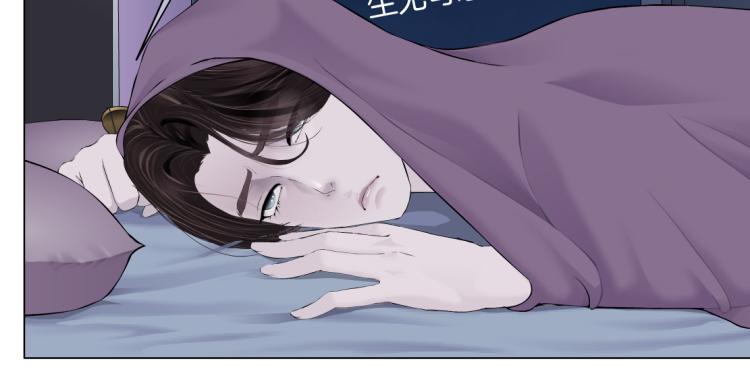藤女韩漫全集-第58话 套路你，喜欢你无删减无遮挡章节图片 