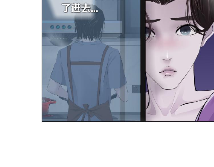 藤女韩漫全集-第58话 套路你，喜欢你无删减无遮挡章节图片 