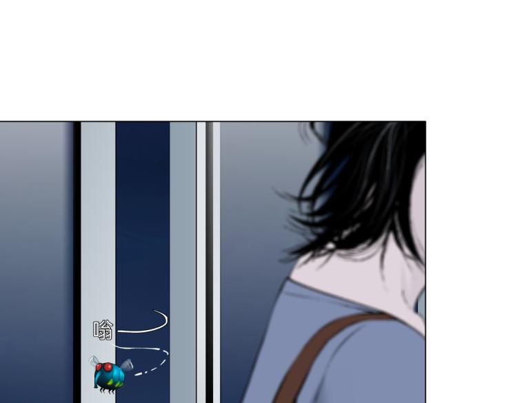 藤女韩漫全集-第59话 我爱吃豆腐无删减无遮挡章节图片 