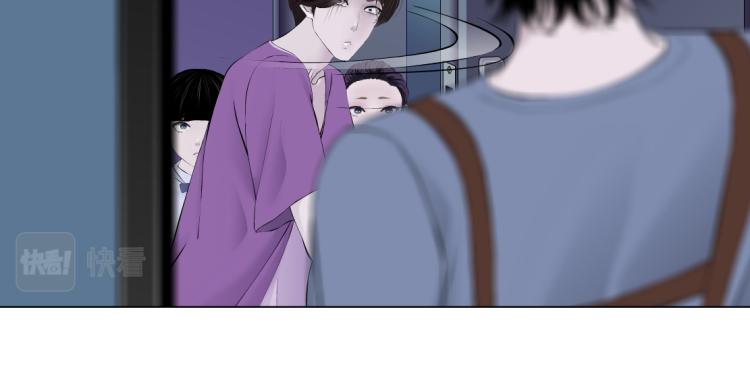 藤女韩漫全集-第59话 我爱吃豆腐无删减无遮挡章节图片 