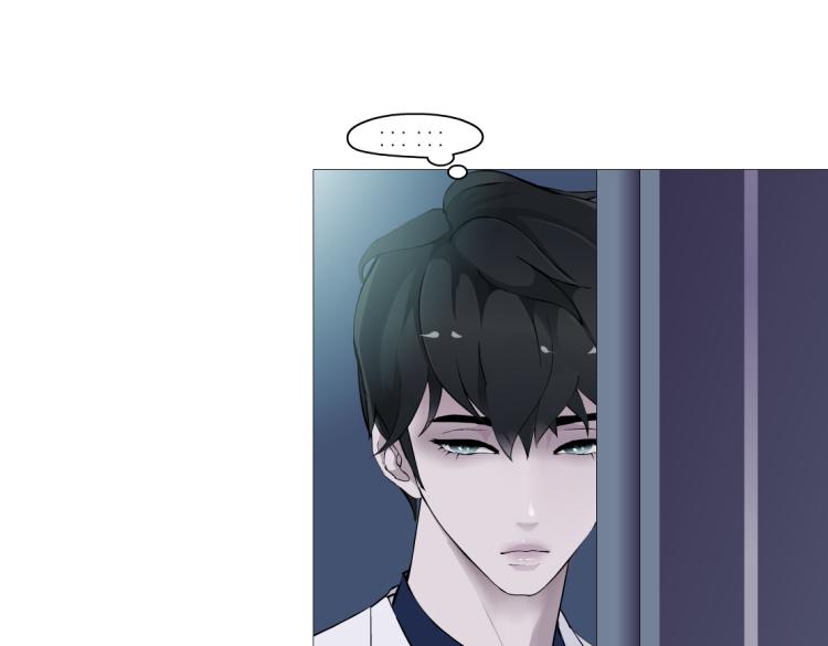 藤女韩漫全集-第59话 我爱吃豆腐无删减无遮挡章节图片 