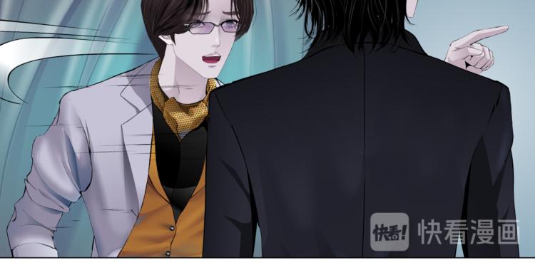藤女韩漫全集-第6话 千万别暴露！无删减无遮挡章节图片 