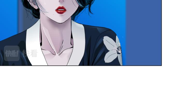 藤女韩漫全集-第60集 把你的脏手拿开！无删减无遮挡章节图片 