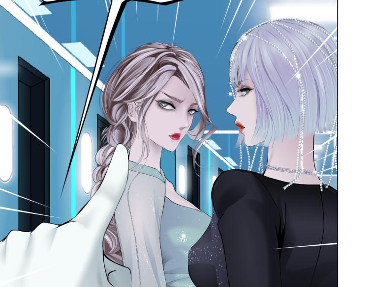 藤女韩漫全集-第60集 把你的脏手拿开！无删减无遮挡章节图片 
