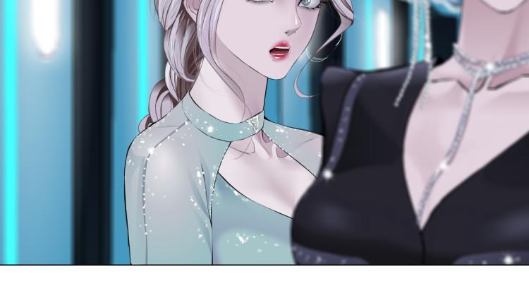 藤女韩漫全集-第60集 把你的脏手拿开！无删减无遮挡章节图片 