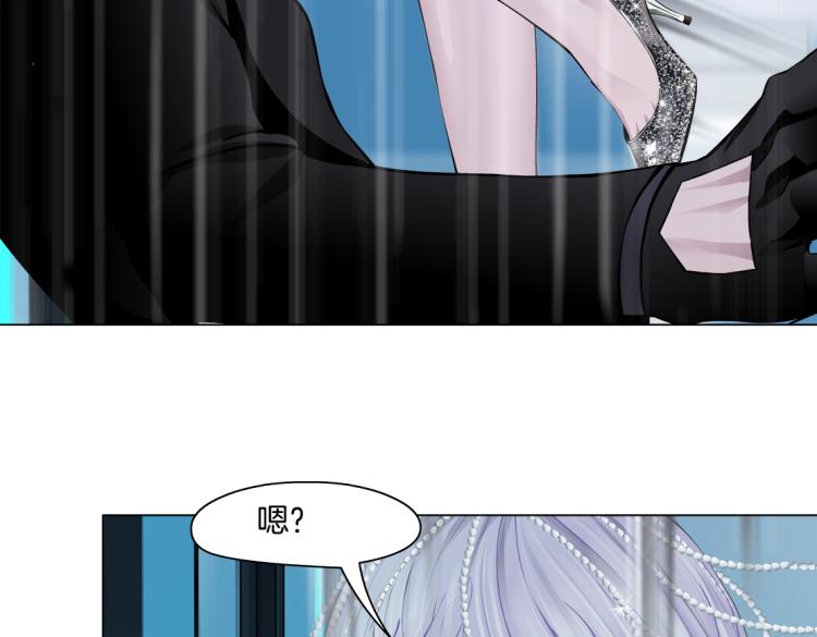 藤女韩漫全集-第60集 把你的脏手拿开！无删减无遮挡章节图片 