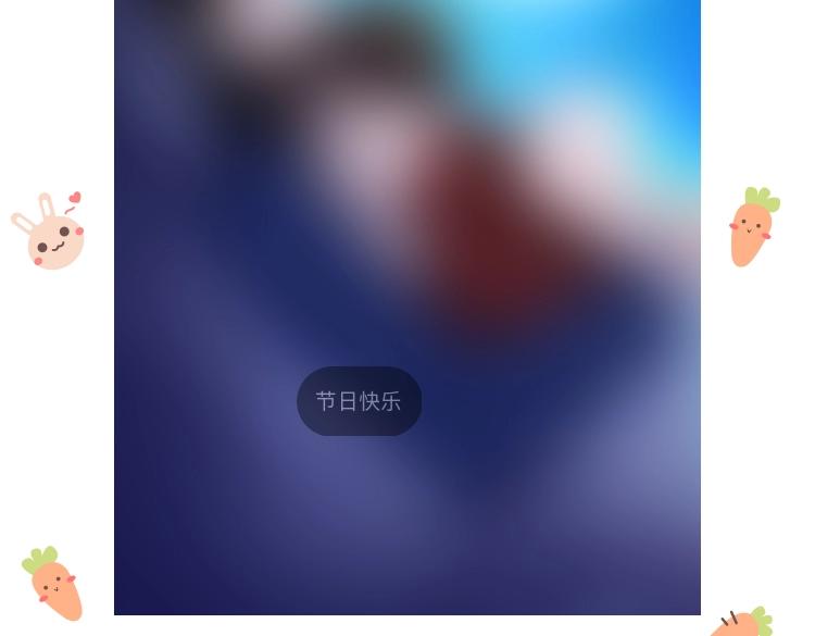 藤女韩漫全集-61【狂暴篇】sa姐的愤怒！无删减无遮挡章节图片 